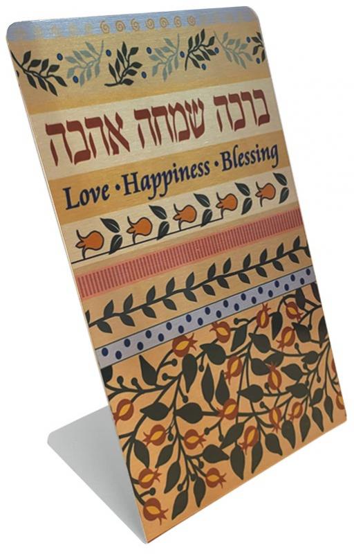 Love Happiness Blessing Stand