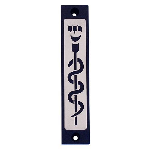 HEALING SERIES MEZUZAH BLACK