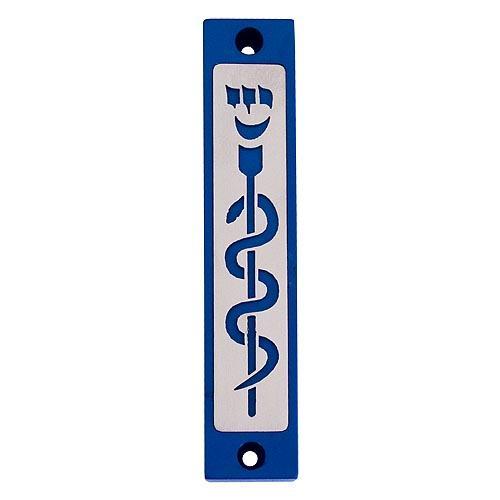 HEALING SERIES MEZUZAH BLUE