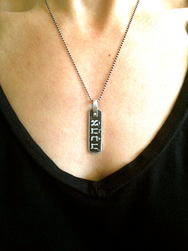Love Necklace by Marla Studio - Sterling Silver