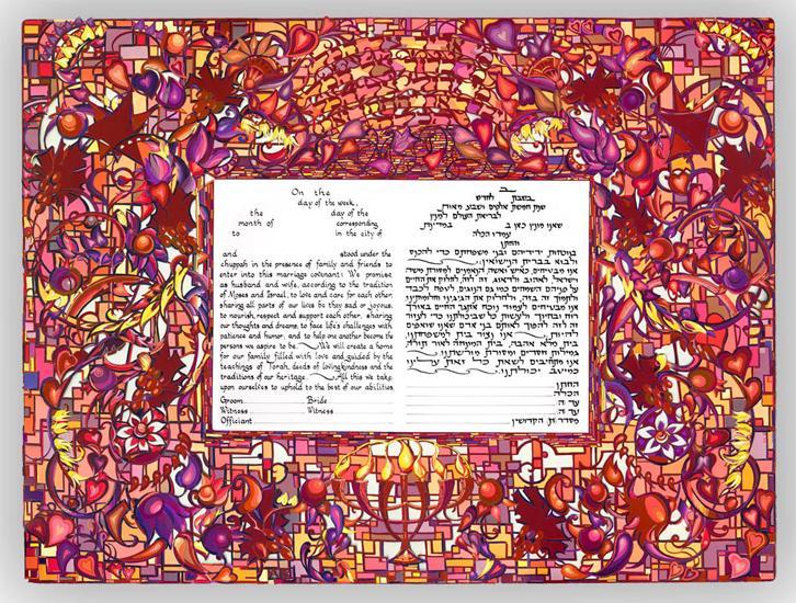 The Golden Light Ketubah