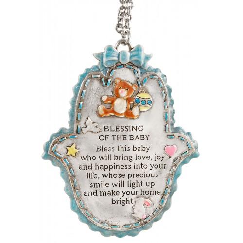 Blue Baby Blessing - Pewter