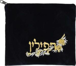 Rimonim Tefilin Bag - Velvet