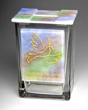 Dove Rainbow Tzedakah Box - Glass