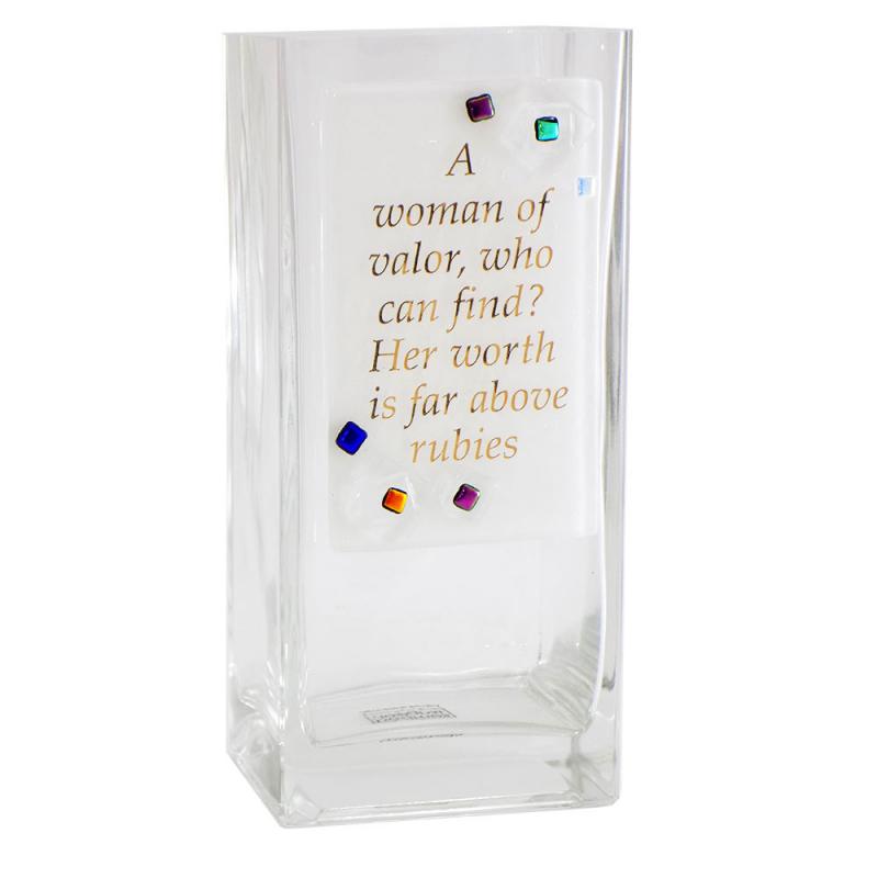 Woman of Valor Vase