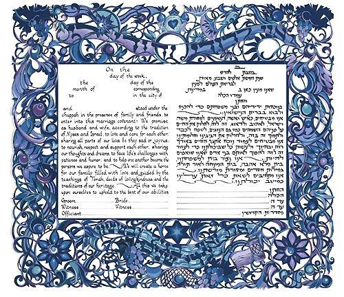 Birds of Paradise Blue Ketubah