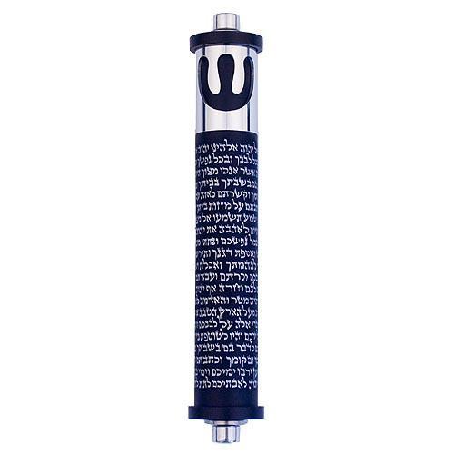 SHEMA MEZUZAH WITH SHIN - SMALL