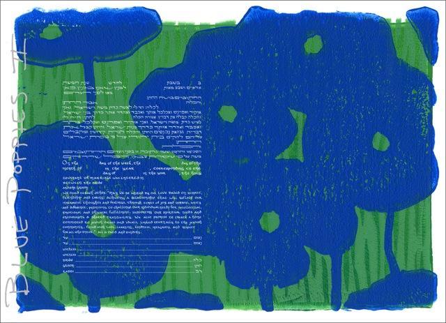 Blue Poppies 2 Ketubah