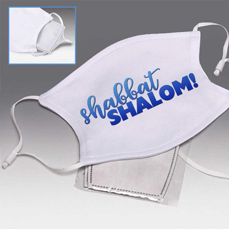 Shabbat Shalom Face Mask