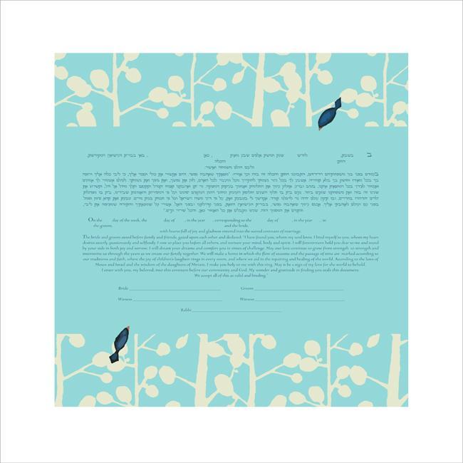 Branches Blue Ketubah
