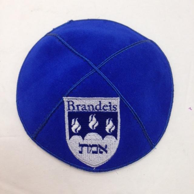 Brandeis Kippah - Suede