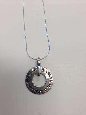 Priestly Blessing Pendant - Sterling Silver