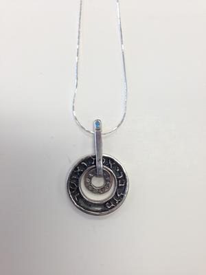 Luck, Health, and Happiness Medallion - Sterling Silver