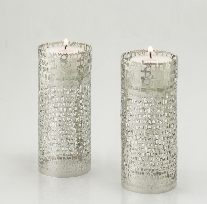 Eshet Chayil Candle Holders WP