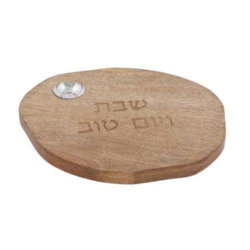Round Natural wood challah board with salt holder