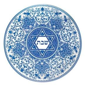Spode Round Shabbat Challah Plate - Ceramic