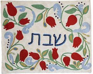 Pomegranate Challah Cover - Embroidered Cloth