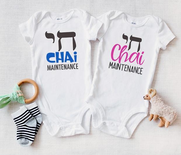 CHAI MAINTENANCE BABY ONESIE