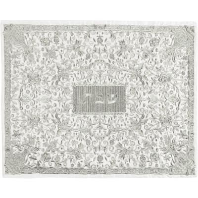 Embroidered Silver Challah Cover