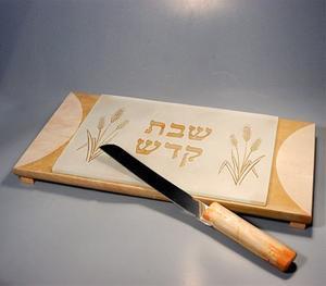 Focaccia Challah Plate and Knife Set - Jerusalem Stone and Glass