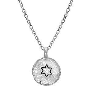 Western Wall Coin with Star of David - Sterling Silver
