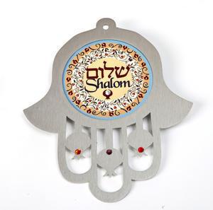 Shalom Hamsa - Metal