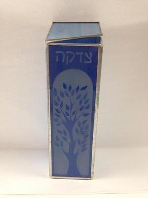 Blue Tree of Life Tzedakah Box - Stained Glass