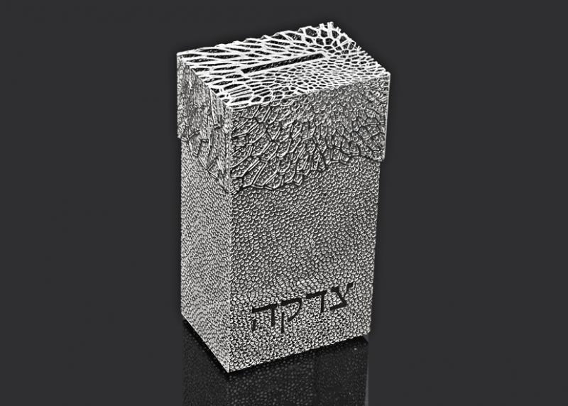 Organic Lace Tzedakah Box