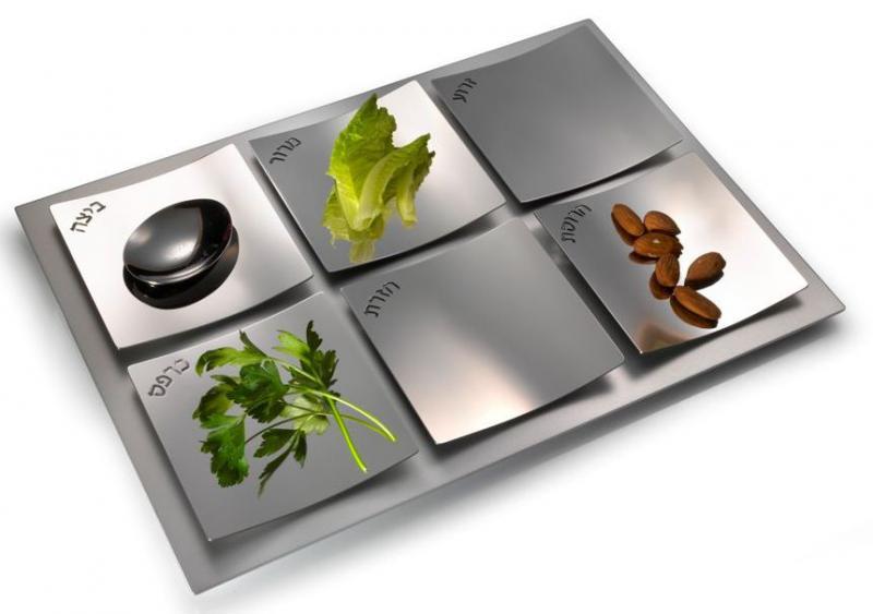 Dune Seder Plate, Shiny Steel