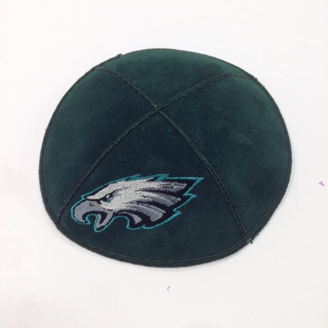 Eagles Kippah - Suede