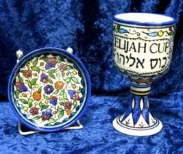 Jerusalem Pottery Elijah Cup - Ceramic