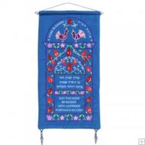 Blue Wall Hanging Home Blessing - Fabric