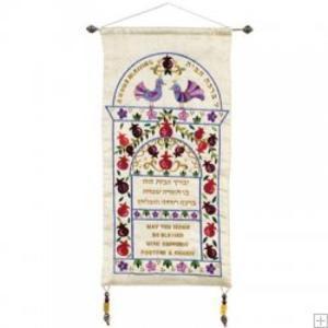 White Wall Hanging Home Blessing - Fabric