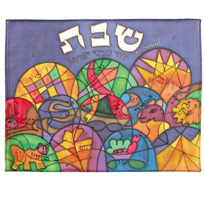 12 Tribes Challah Cover