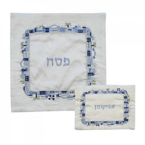 Embroidered Matza Cover and Afikoman Bag Set with Jerusalem Images in Blue