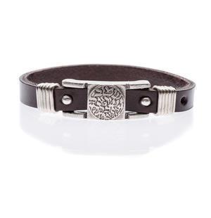 Shema Bracelet - Leather