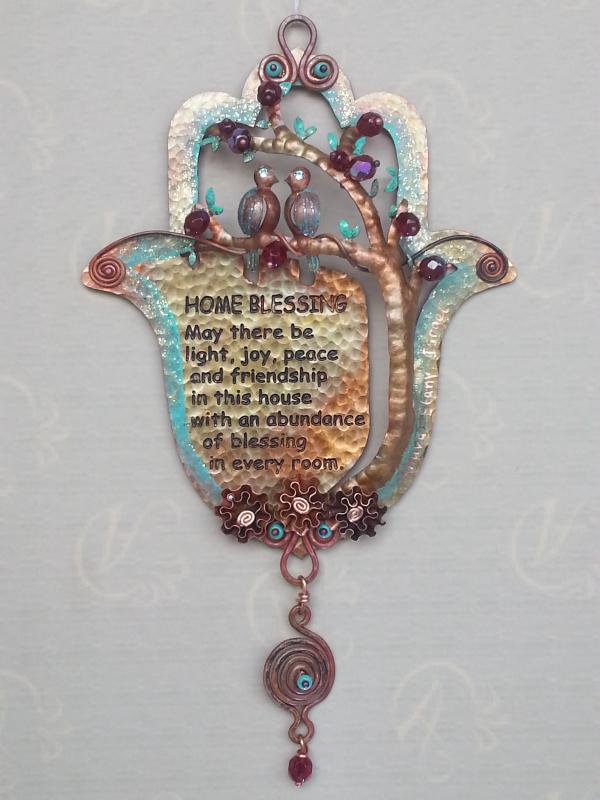 Hamsa Home Blessing by Ahuva Elany - Copper