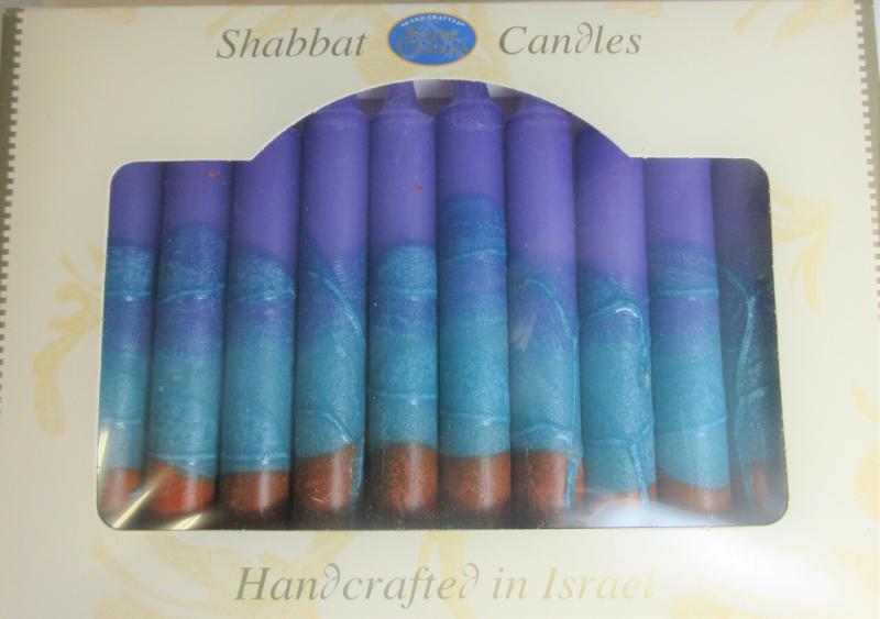 Safed Shabbat and Holiday Candles Blue Purple Orange