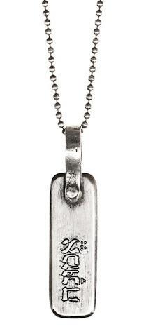 Faith Sterling Silver Necklac