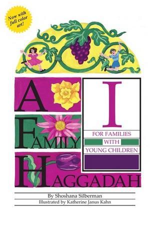 A Family Haggadah I Passover Haggadah