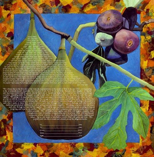 Embrace (Figs) Ketubah