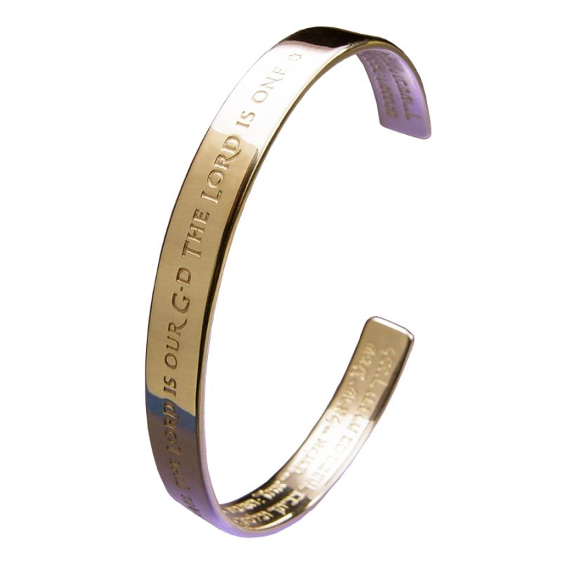 Shema Cuff - Gold