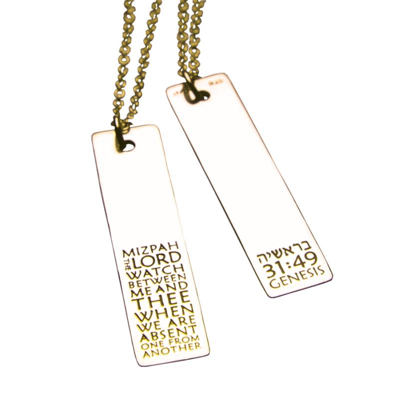 Mizpah Necklace - Gold