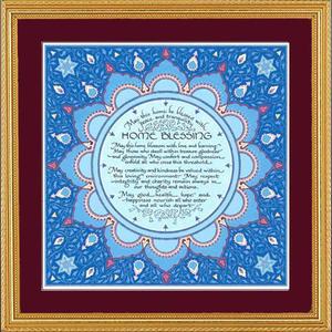 Twelve Tribes Home Blessing - Framed Art