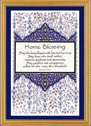 Persian Floral Home Blessing - Framed Art