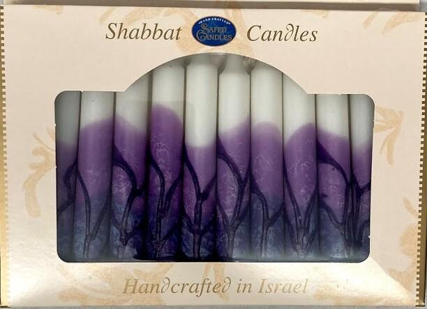 Safed Shabbat and Holiday Candles Purple & White