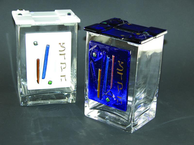All Glass Tzedakah Box - Glass