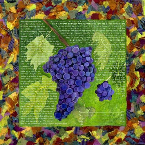 In The Vineyard Ketubah