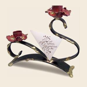 S-Curved Ani L'Dodi Candle Holders - Glass, Steel, and Copper