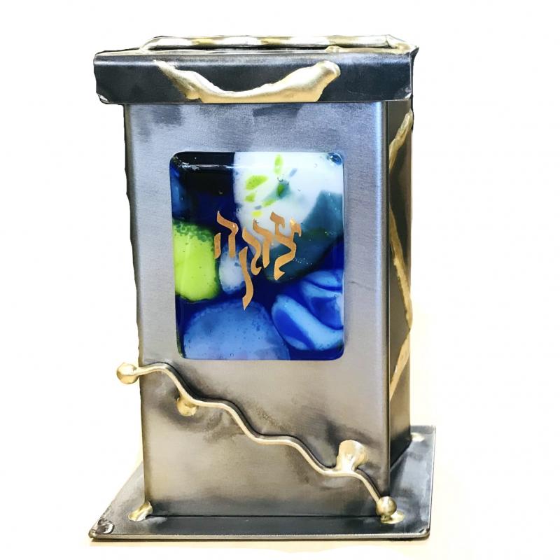 Basic Tzedakah Box - Glass, Steel, and Copper